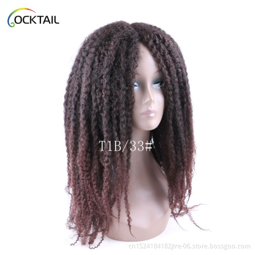free sample synthetic marley braid hair wig, cheap price machine made afro wig for black women
